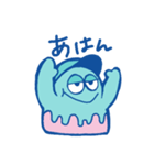 Hey！ CotA chan！（個別スタンプ：24）