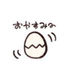 コレ！ヒヨコ隊（個別スタンプ：1）
