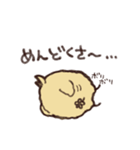 コレ！ヒヨコ隊（個別スタンプ：5）