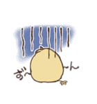 コレ！ヒヨコ隊（個別スタンプ：12）