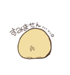 コレ！ヒヨコ隊（個別スタンプ：27）