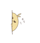 コレ！ヒヨコ隊（個別スタンプ：30）