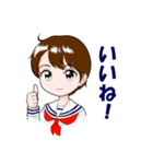 女子学生の日常スタンプ（個別スタンプ：2）