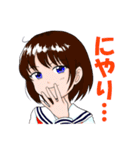 女子学生の日常スタンプ（個別スタンプ：3）