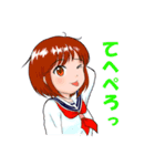 女子学生の日常スタンプ（個別スタンプ：6）
