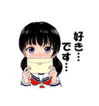 女子学生の日常スタンプ（個別スタンプ：12）