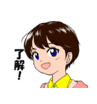 女子学生の日常スタンプ（個別スタンプ：14）