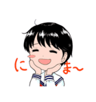 女子学生の日常スタンプ（個別スタンプ：17）