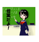 女子学生の日常スタンプ（個別スタンプ：19）