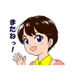 女子学生の日常スタンプ（個別スタンプ：20）