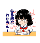 女子学生の日常スタンプ（個別スタンプ：23）