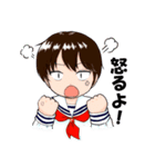 女子学生の日常スタンプ（個別スタンプ：24）