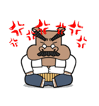 頑固おやじのげん（個別スタンプ：4）