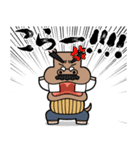頑固おやじのげん（個別スタンプ：5）
