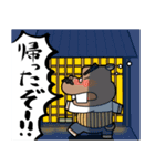 頑固おやじのげん（個別スタンプ：7）