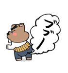 頑固おやじのげん（個別スタンプ：14）