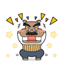 頑固おやじのげん（個別スタンプ：19）