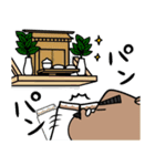 頑固おやじのげん（個別スタンプ：23）