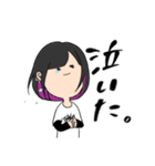 おきんとおすぅ、時々まいちゃ！（個別スタンプ：4）