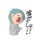 おきんとおすぅ、時々まいちゃ！（個別スタンプ：25）