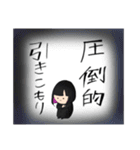 おきんとおすぅ、時々まいちゃ！（個別スタンプ：32）
