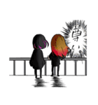 おきんとおすぅ、時々まいちゃ！（個別スタンプ：34）