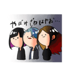 おきんとおすぅ、時々まいちゃ！（個別スタンプ：39）