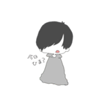 ましゅぼく 1（個別スタンプ：5）