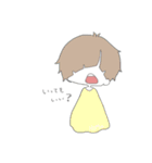 ましゅぼく 1（個別スタンプ：6）