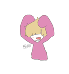 ましゅぼく 1（個別スタンプ：7）