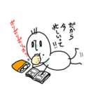 とにかくめんどい（個別スタンプ：3）