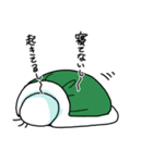 とにかくめんどい（個別スタンプ：6）