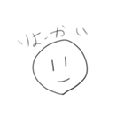 としおのブンシン（個別スタンプ：1）