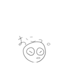 としおのブンシン（個別スタンプ：4）