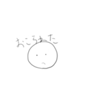 としおのブンシン（個別スタンプ：6）