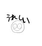 としおのブンシン（個別スタンプ：7）