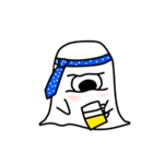 ひとつ目君2（個別スタンプ：32）