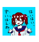 圏論少女（個別スタンプ：1）