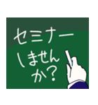 圏論少女（個別スタンプ：9）