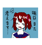圏論少女（個別スタンプ：10）