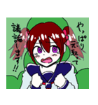 圏論少女（個別スタンプ：11）