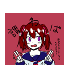 圏論少女（個別スタンプ：12）