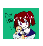 圏論少女（個別スタンプ：13）
