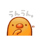 星のひよこ。（個別スタンプ：5）