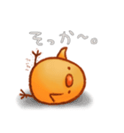 星のひよこ。（個別スタンプ：9）