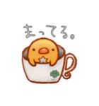 星のひよこ。（個別スタンプ：15）