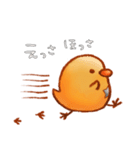 星のひよこ。（個別スタンプ：19）