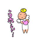にんじんマンドレイク（個別スタンプ：3）