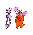 にんじんマンドレイク（個別スタンプ：5）