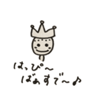 ぼうずくん.（個別スタンプ：40）